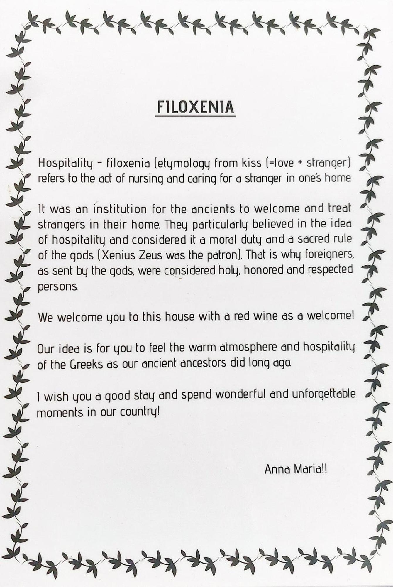 Anna Maria Greek Filoxenia Apartment Piraeus Exterior photo